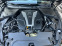 Обява за продажба на Infiniti Q50 Signature edition 65K-км ~42 999 лв. - изображение 9