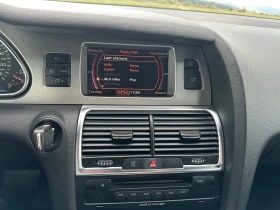 Audi Q7 3.0, снимка 10