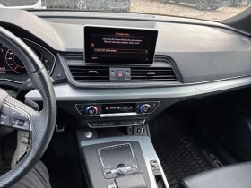 Audi Q5, снимка 9