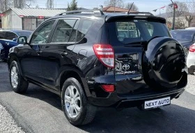 Toyota Rav4 2.0VVT-I 158HP SWISS | Mobile.bg    7