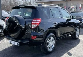 Toyota Rav4 2.0VVT-I 158HP SWISS | Mobile.bg    5