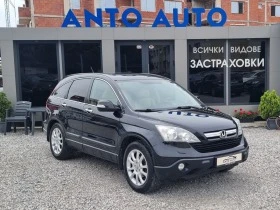     Honda Cr-v 2.0 i-VTEC 4x4 !