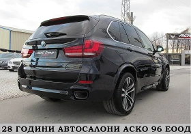 BMW X5 M50D/INDIVIDYAL/PANORAMA/ПОДГРЕВ ОБДУХВАНЕ ТОП!!!!, снимка 6