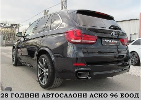 BMW X5 M50D/INDIVIDYAL/PANORAMA/ПОДГРЕВ ОБДУХВАНЕ ТОП!!!!, снимка 4