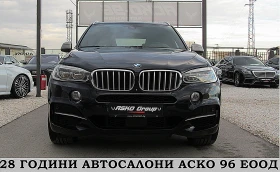 BMW X5 M50D/INDIVIDYAL/PANORAMA/ПОДГРЕВ ОБДУХВАНЕ ТОП!!!!, снимка 2