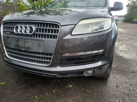     Audi Q7 4.2TDI