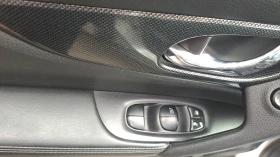 Nissan Rogue 2.5i SL-AWD KEYLESS * 360 CAMERA *  | Auto.bg — изображение 15