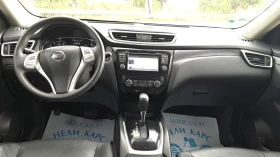Nissan Rogue 2.5i SL-AWD KEYLESS * 360 CAMERA *  | Auto.bg — изображение 10
