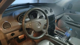 Обява за продажба на Mercedes-Benz ML 320 ~10 500 лв. - изображение 4 | Auto.bg Обява за продажба на Mercedes-Benz ML 320 ~10 500 лв. - изображение 4