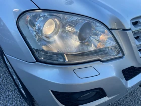 Mercedes-Benz ML 320 NAVI\KOJA\PROJINI\4 MATIC\7G\FACELIFT\ | Mobile.bg    16