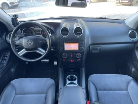 Mercedes-Benz ML 320 NAVI\KOJA\PROJINI\4 MATIC\7G\FACELIFT\ | Mobile.bg    9