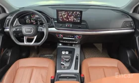 Audi Q5 45 TFSI quattro Sportback* ������* ��� | Mobile.bg � ����� ������ 7