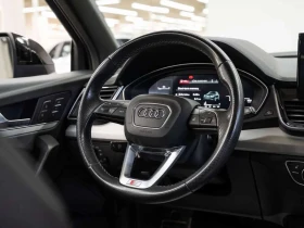 Audi Q5 undefined | Auto.bg — изображение 11