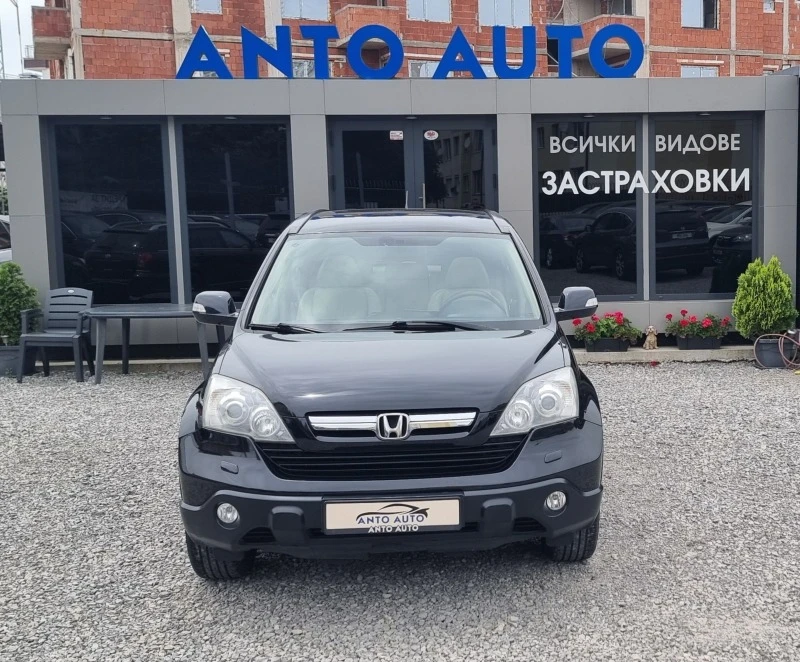 Honda Cr-v 2.0 i-VTEC 4x4 Екзекютив!, снимка 2 - Автомобили и джипове - 46066885