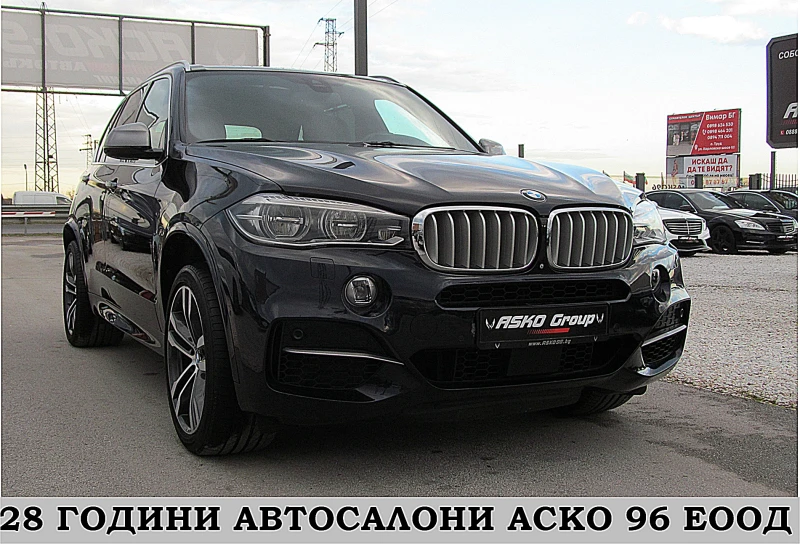 BMW X5 M50D/INDIVIDYAL/PANORAMA/ПОДГРЕВ ОБДУХВАНЕ ТОП!!!!, снимка 3 - Автомобили и джипове - 47461013