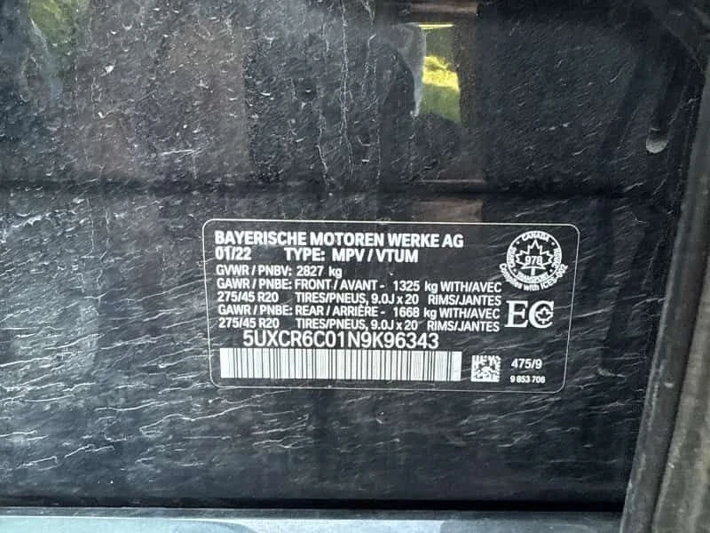 BMW X5 xDrive40i M SPORT/CARFAX/360/ПАНОРАМА, снимка 13 - Автомобили и джипове - 53906800