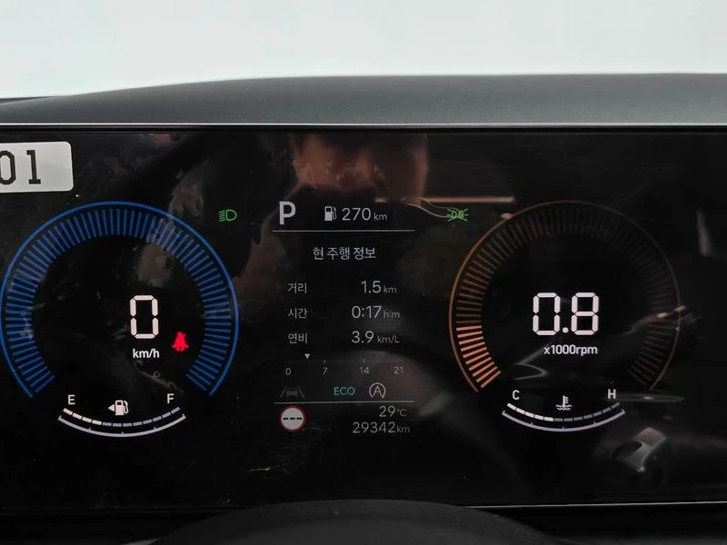 Hyundai Tucson Diesel 2.0 4WD| 184к.с.| ВКЛ.ТЕХНОТЕСТ, снимка 8 - Автомобили и джипове - 55198766