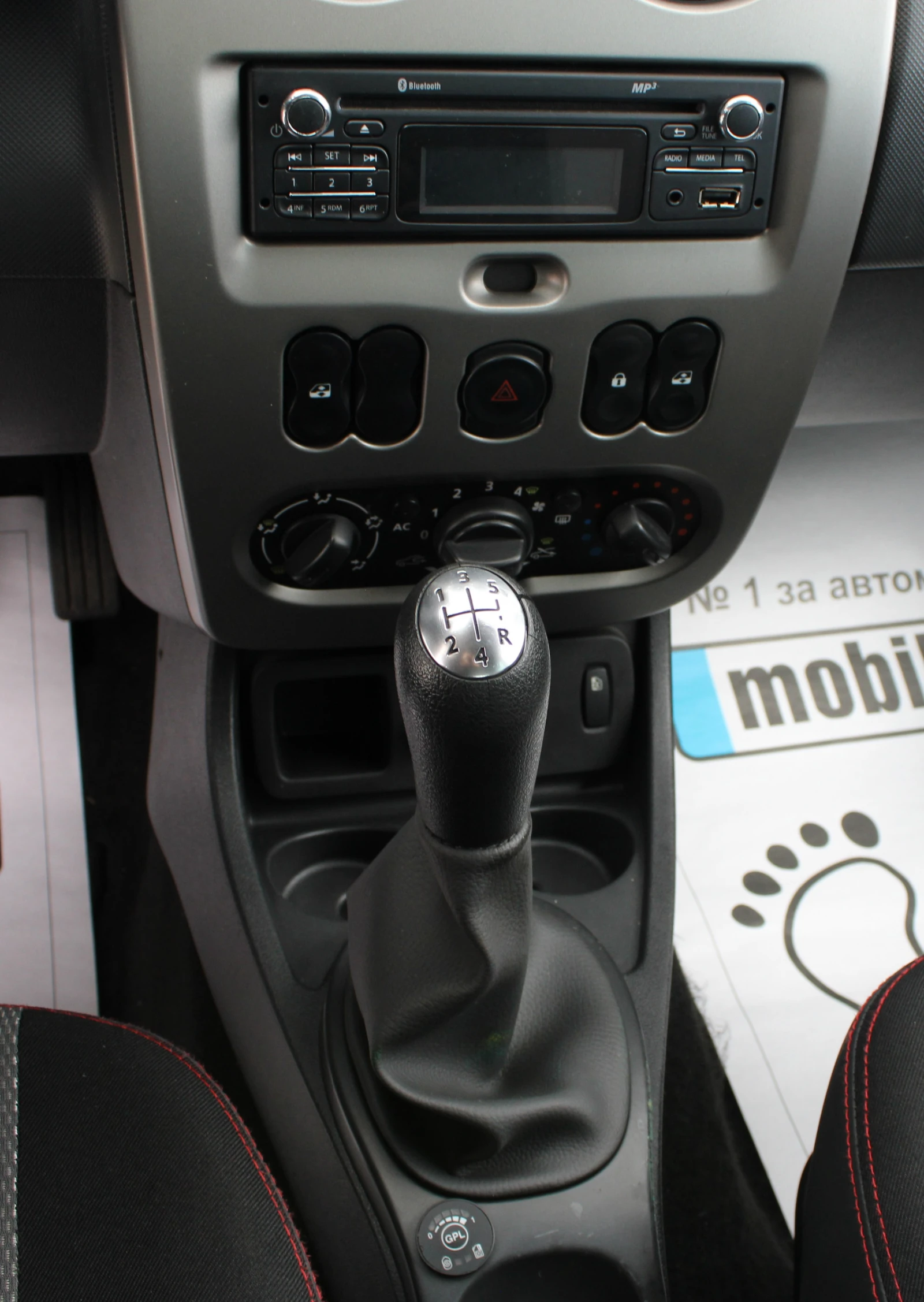 Dacia Duster 1.6 benzin/gas | Mobile.bg   14