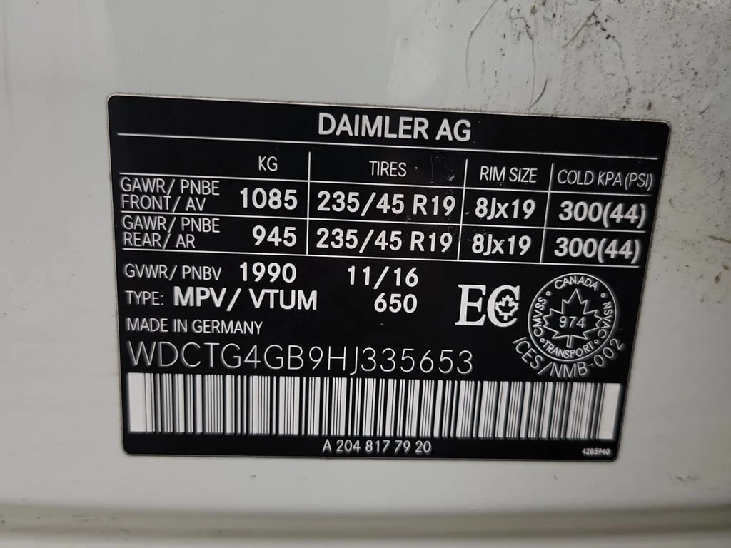 Mercedes-Benz GLA 250 * CARFAX * �����������  | Mobile.bg � ����������� 15