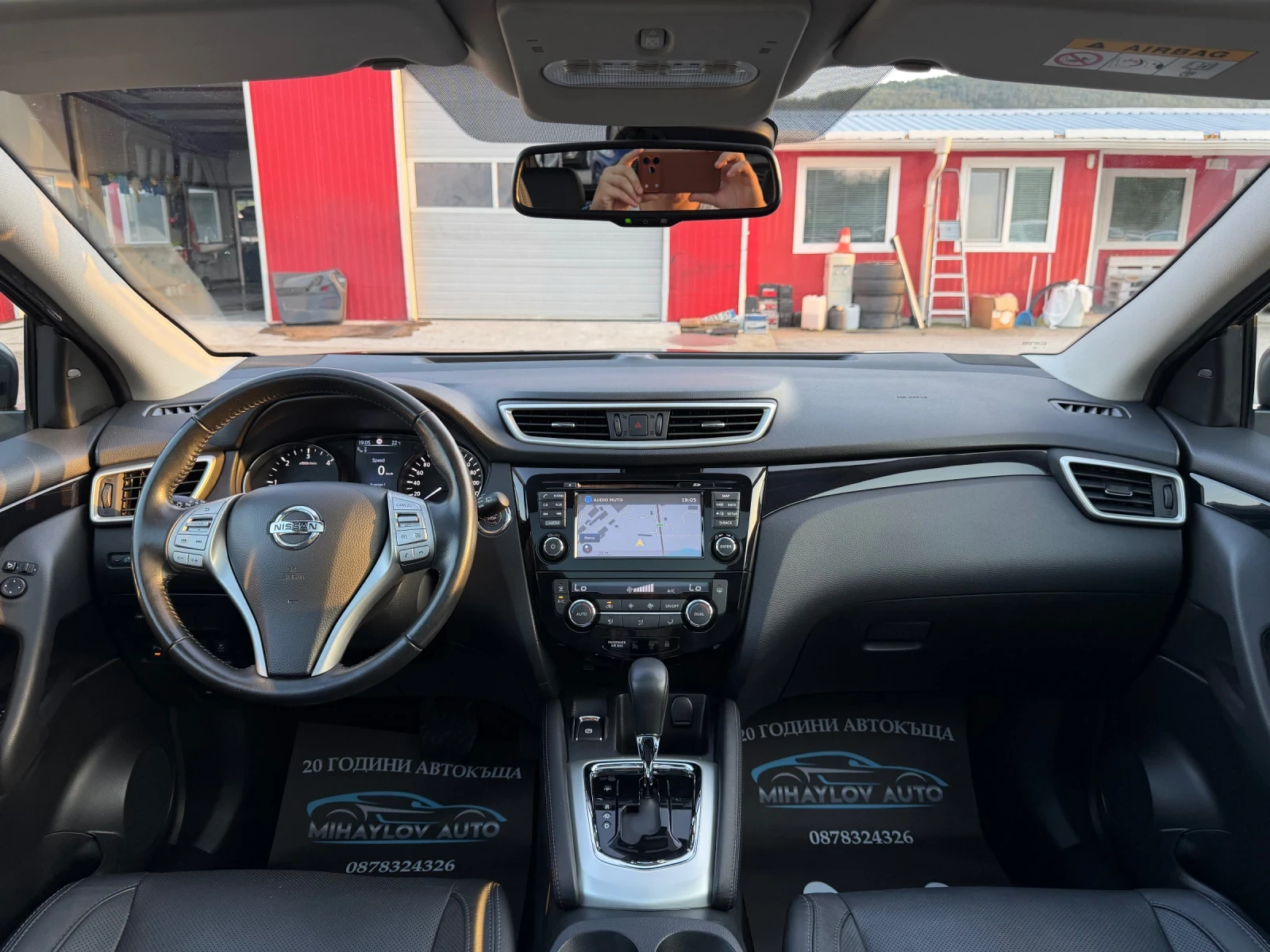 Nissan Qashqai 1.6dCi 96 550km/360* KAMEРИ/ЕЛ.СЕДАЛКИ/LED, снимка 11 - Автомобили и джипове - 54794613