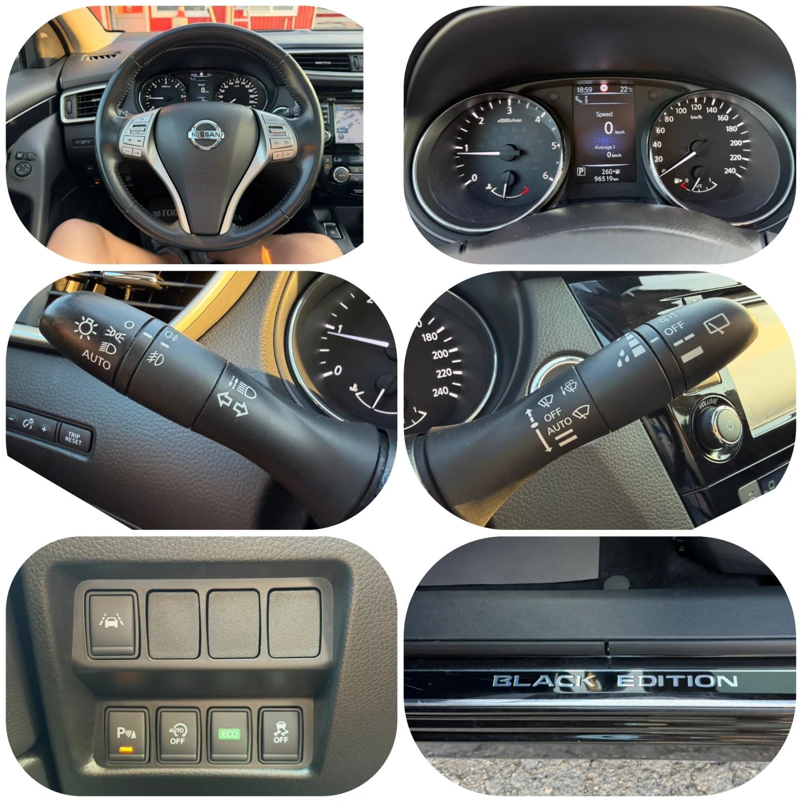 Nissan Qashqai 1.6dCi 96 550km/360* KAMEРИ/ЕЛ.СЕДАЛКИ/LED, снимка 14 - Автомобили и джипове - 54794613