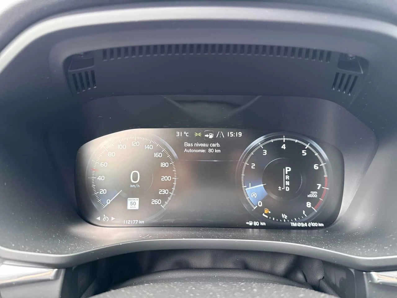 Volvo XC60 | R Design | 360 | ПАНОРАМА | , снимка 8 - Автомобили и джипове - 55130597