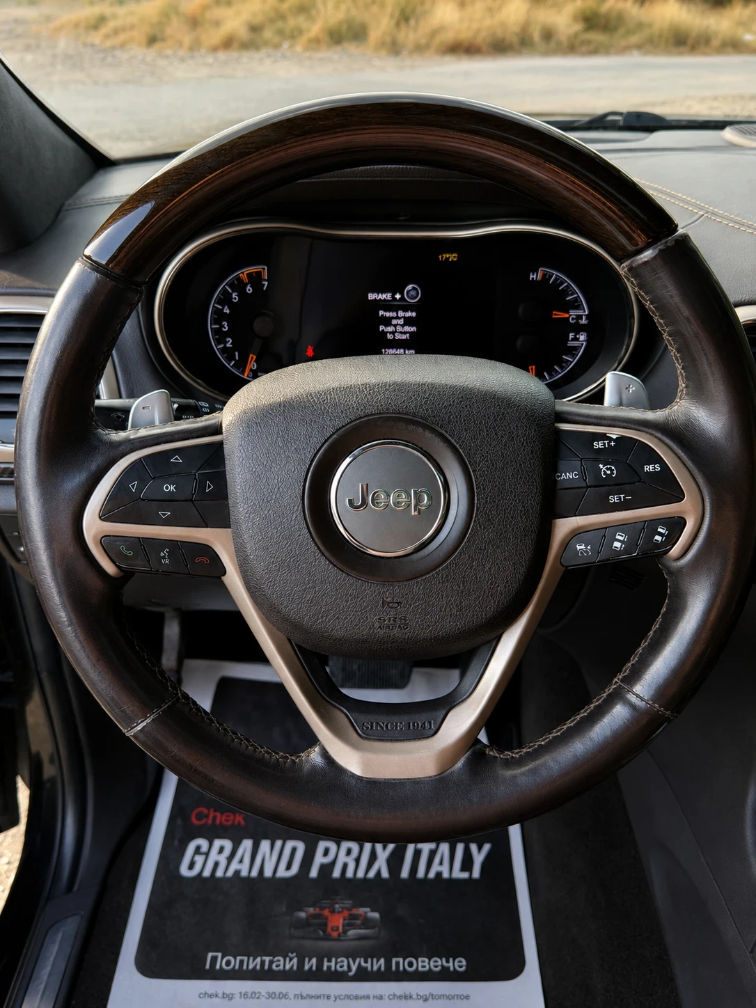 Jeep Grand cherokee Jeep Grand Cherokee Summit 5.7 HEMI V8 4x4 , снимка 9 - Автомобили и джипове - 55595199