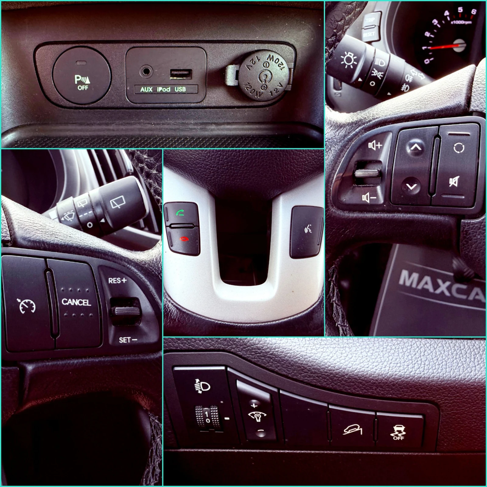 Kia Sportage 1.7CRDi СОБСТВЕН ЛИЗИНГ/ПЕРФЕКТНА, снимка 16 - Автомобили и джипове - 56202314