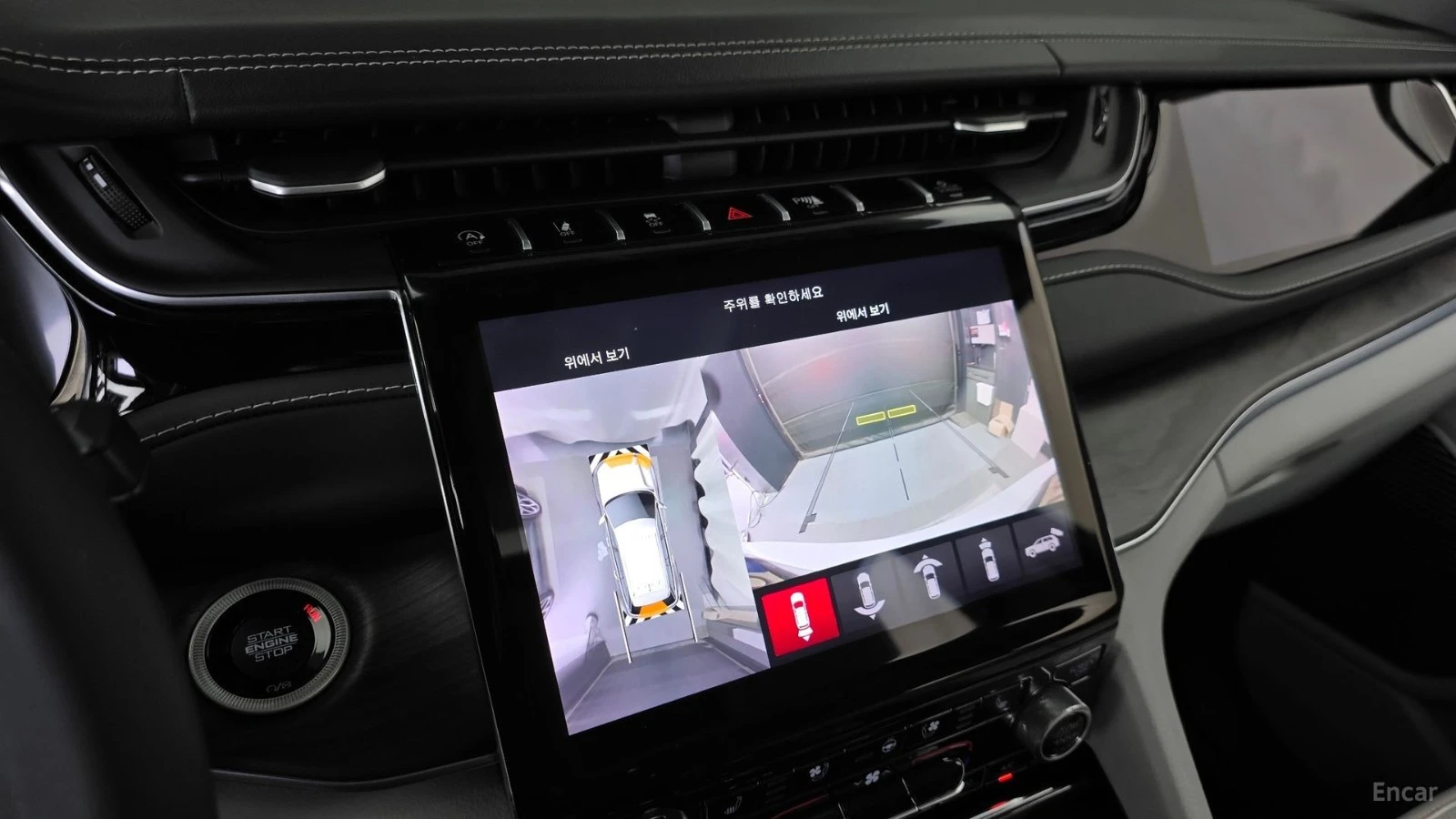 Jeep Cherokee 2023* OVERLAND* 360* HUD* DIS* �����* ������ ���� | Mobile.bg � ����������� 10