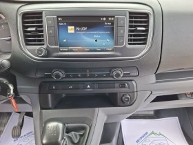 Toyota Proace 2.0* 122к.с.МАКСИ* КЛИМА, снимка 11