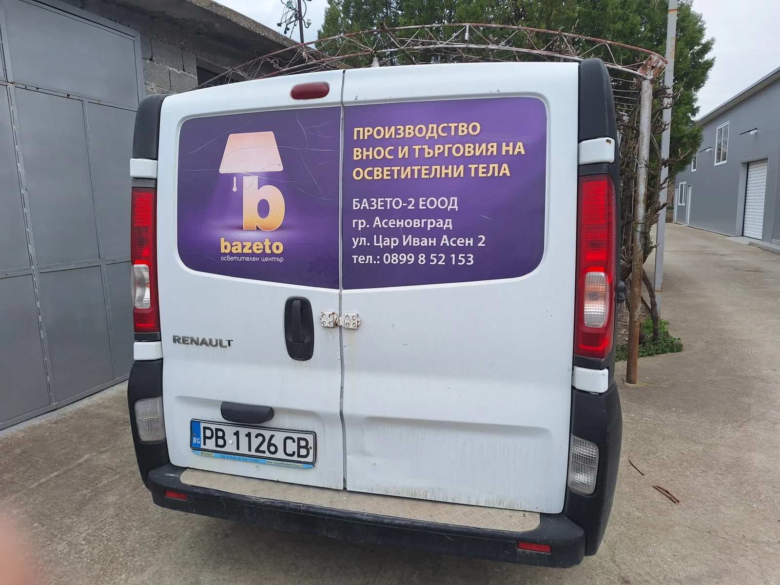 Renault Trafic 2.0dci, снимка 3 - Бусове и автобуси - 54046599