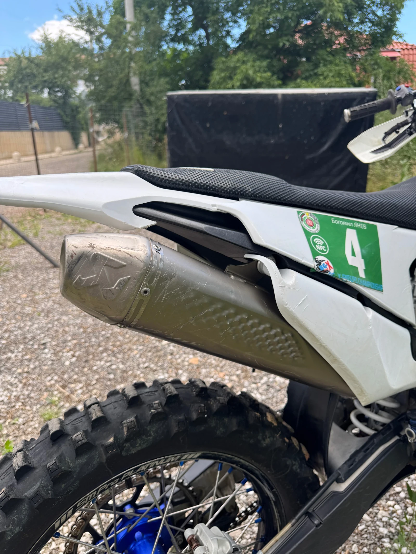 Husqvarna TE 300 TSP, �����, ������ | Mobile.bg � ����������� 5