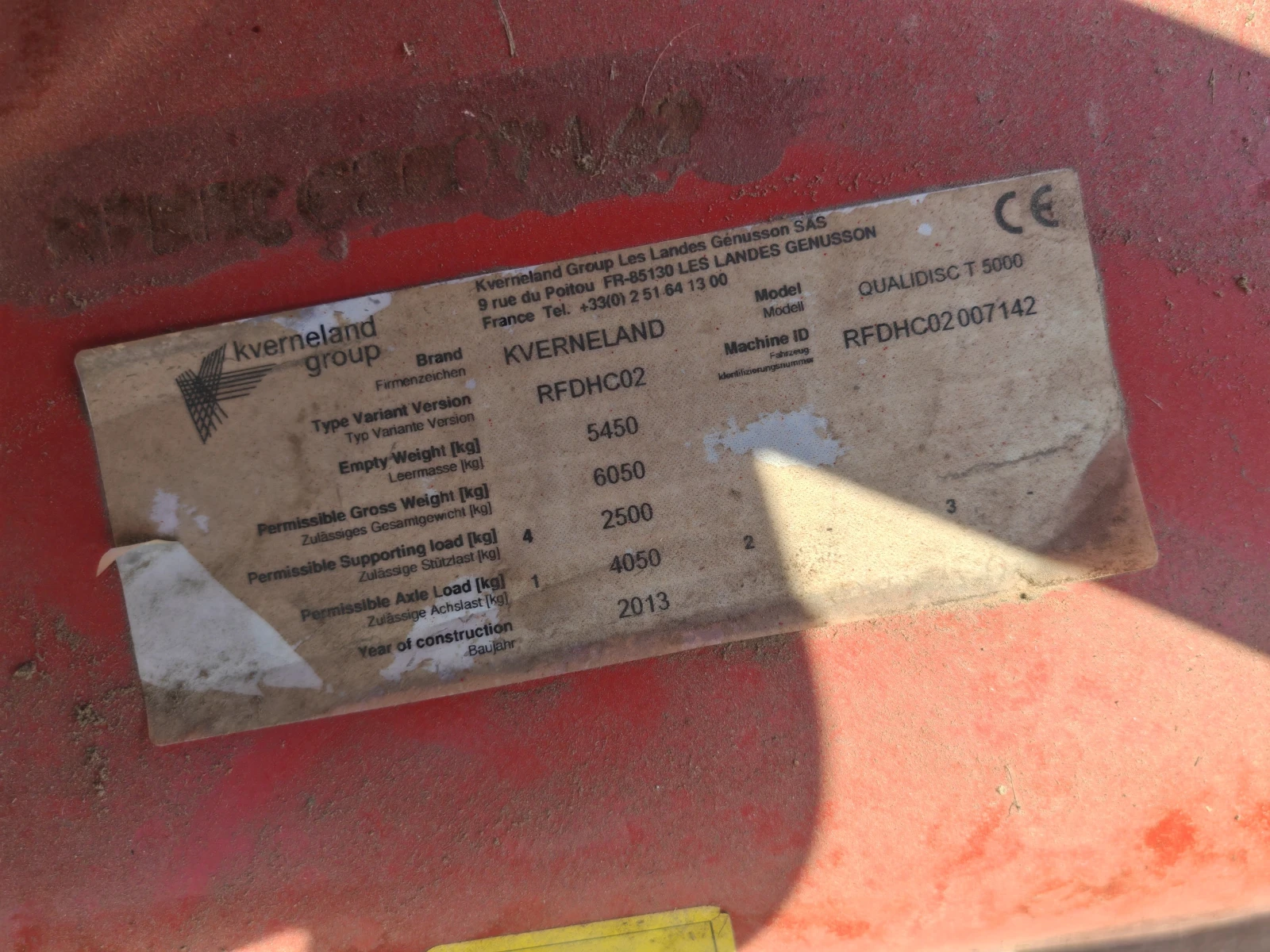 Брана Kverneland Qualidisc 5000T , снимка 12 - Селскостопанска техника - 55596625