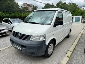 Кемпер VW Multivan California, снимка 3