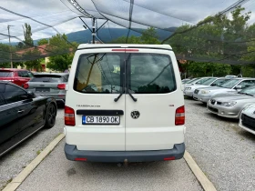 Кемпер VW Multivan California | Auto.bg — изображение 5