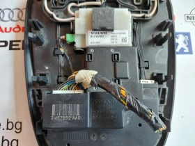 31419483 Плафон за VOLVO XC 40   31457852, снимка 4