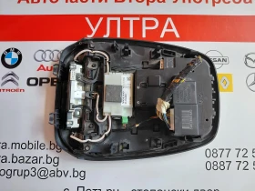 31419483 Плафон за VOLVO XC 40   31457852, снимка 5