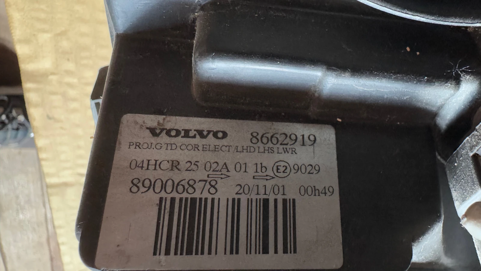   a Volvo V70 - 89006878 / 8662919 / 8693588 | Mobile.bg   2
