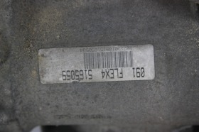 Автоматична скоростна кутия за Audi A4 B7 2.0tfsi Quattro, снимка 4 - Части - 41763133