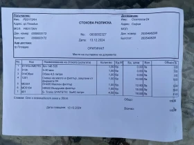 Mercedes-Benz A 140 Top, снимка 13