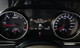 Kia Carnival, снимка 8