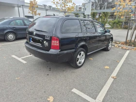 Skoda Octavia, снимка 4