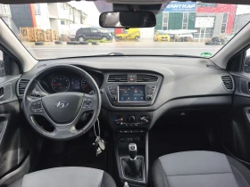 Hyundai I20 Facelift , снимка 17