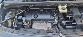 Peugeot 3008 1, 6i VTI, снимка 12
