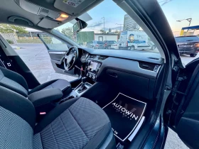 Skoda Octavia 1.6TDI / DSG / NAVI / 2015 / TOP, снимка 12
