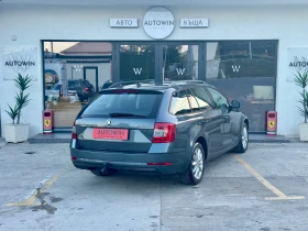 Skoda Octavia 1.6TDI / DSG / NAVI / 2015 / TOP, снимка 9