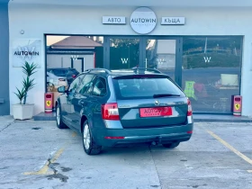 Skoda Octavia 1.6TDI / DSG / NAVI / 2015 / TOP, снимка 8