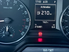 Skoda Octavia 1.6TDI / DSG / NAVI / 2015 / TOP, снимка 15