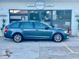 Skoda Octavia 1.6TDI / DSG / NAVI / 2015 / TOP, снимка 6