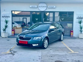 Skoda Octavia 1.6TDI / DSG / NAVI / 2015 / TOP, снимка 2